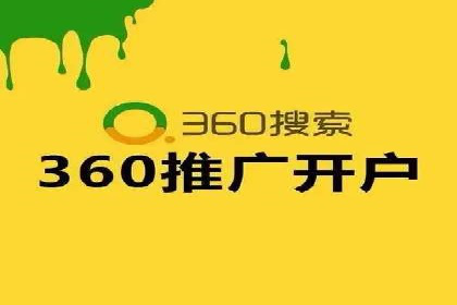行业领先者的信息流优化——大师的实践